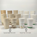 Hot Seller Biodegradable Paper Cups Disposable Bagasse Coffee Cups Disposable